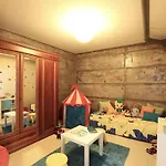 בית נופש Funfactory House